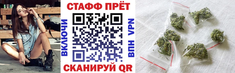 Что такое Южно-Сухокумск Cocaine  ГАШИШ  A PVP  Каннабис 