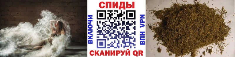 где найти наркотики  Южно-Сухокумск  Бутират 1.4BDO 