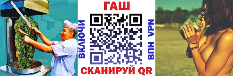 кракен ТОР  Южно-Сухокумск  Cannafood конопля 