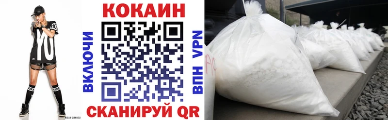 COCAIN Боливия  наркота  Южно-Сухокумск 