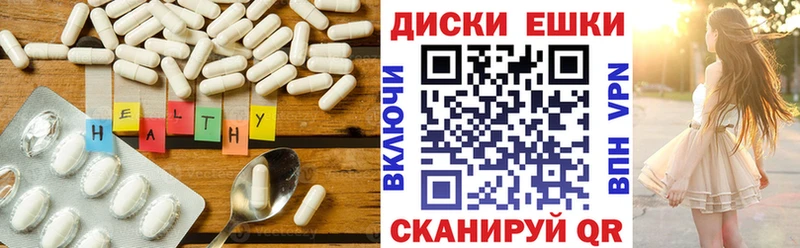 Ecstasy DUBAI  Южно-Сухокумск 