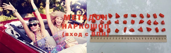 ешки Алзамай