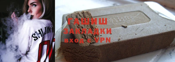 прущие грибы Абдулино