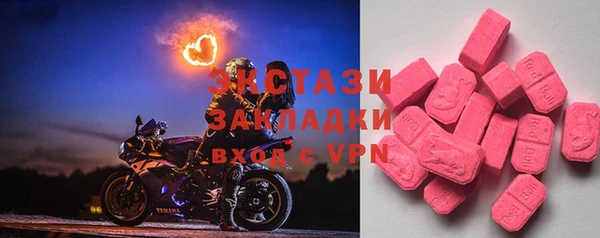 ешки Алексеевка
