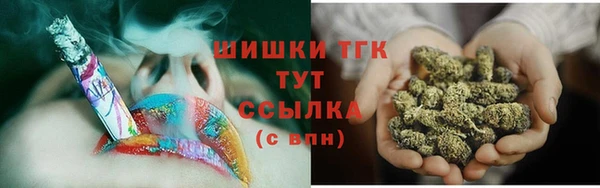 прущая мука Лагань