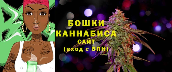 меф VHQ Лабытнанги