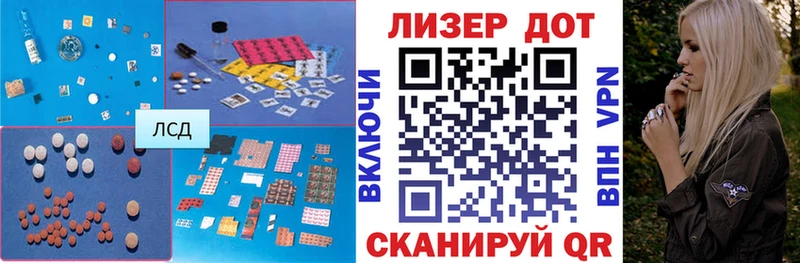 ссылка на мегу зеркало Южно-Сухокумск ЛСД экстази ecstasy