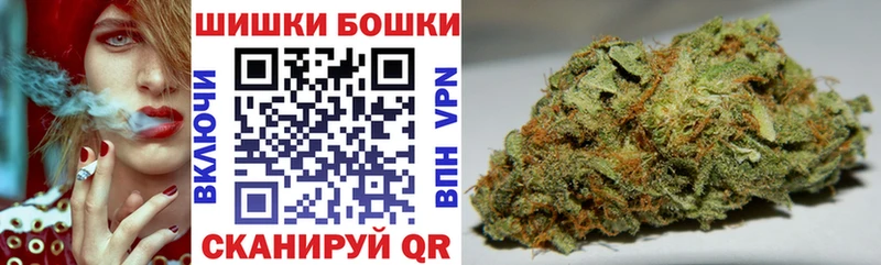 Шишки марихуана Bruce Banner  сколько стоит  Южно-Сухокумск 